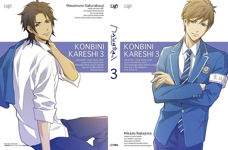 (Blu-ray)  Convenience Store Boyfriends TV Series Vol.3 [Limited Edition]