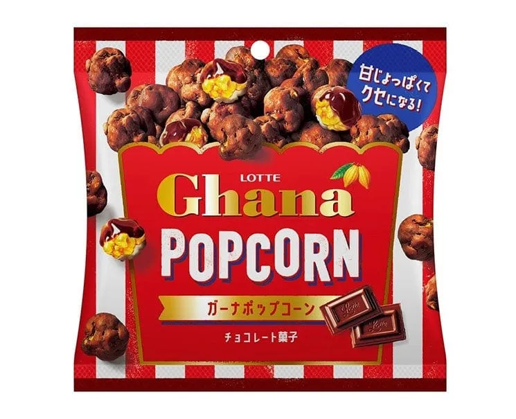 Ghana Chocolate Popcorn