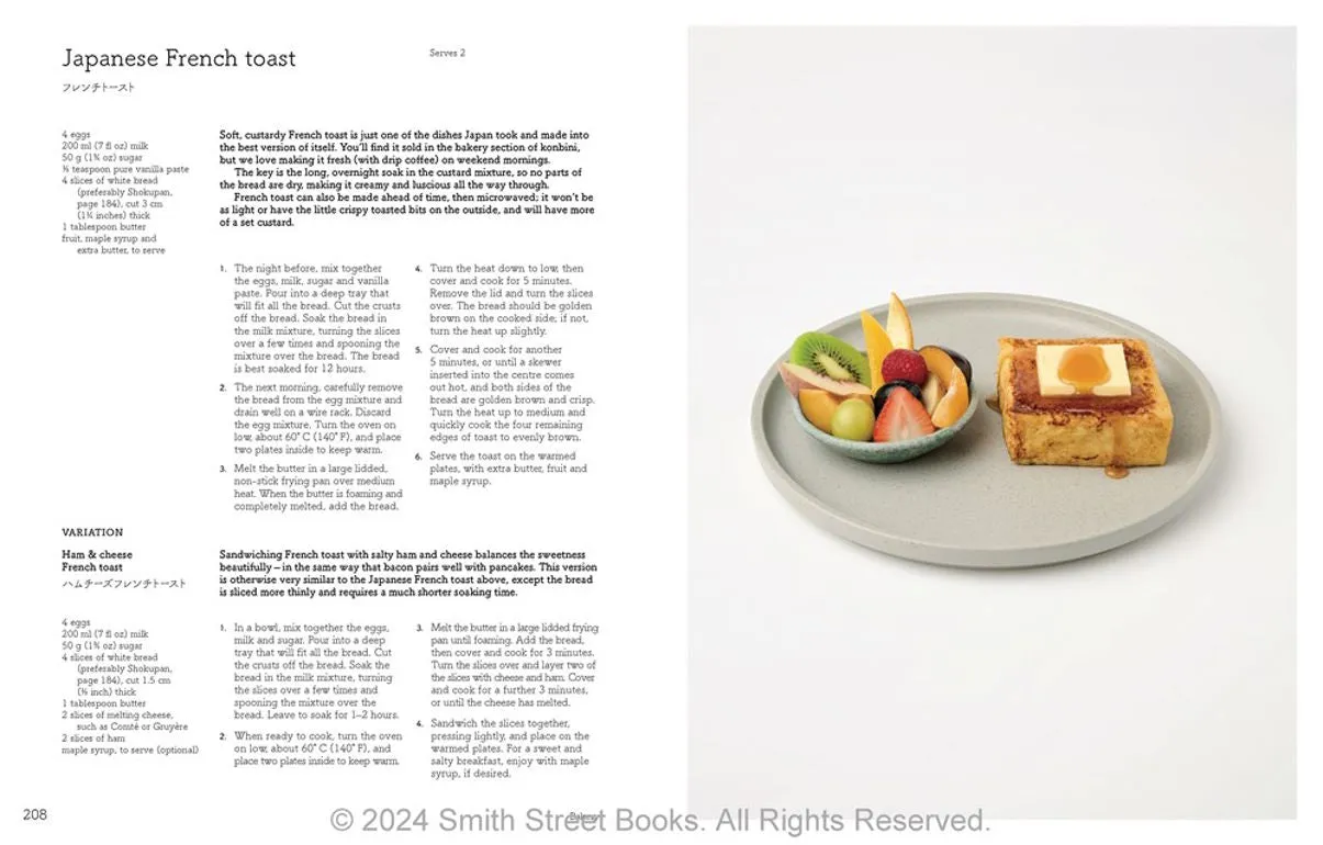 Konbini: Cult Recipes, Stories and Adventures from Japan's Iconic Convenience Stores
