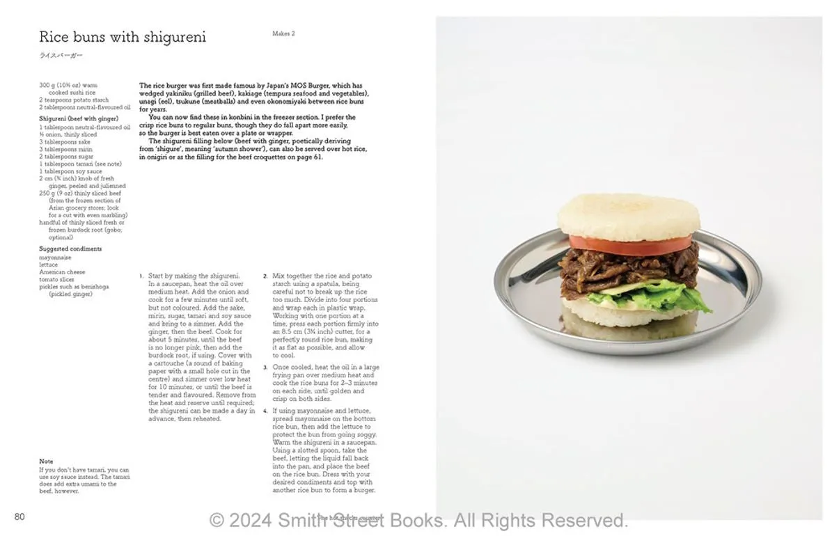 Konbini: Cult Recipes, Stories and Adventures from Japan's Iconic Convenience Stores